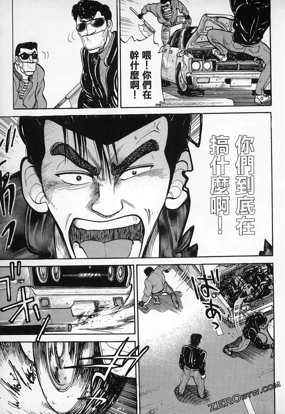 第91页
