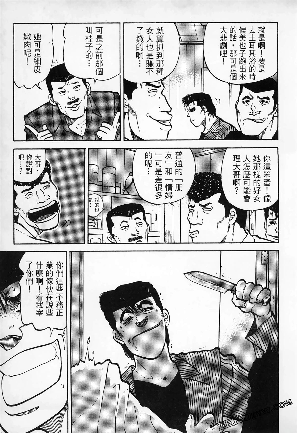 第183页