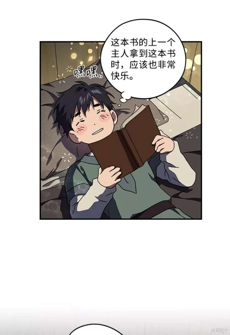 第70页