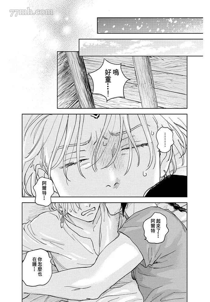第66页