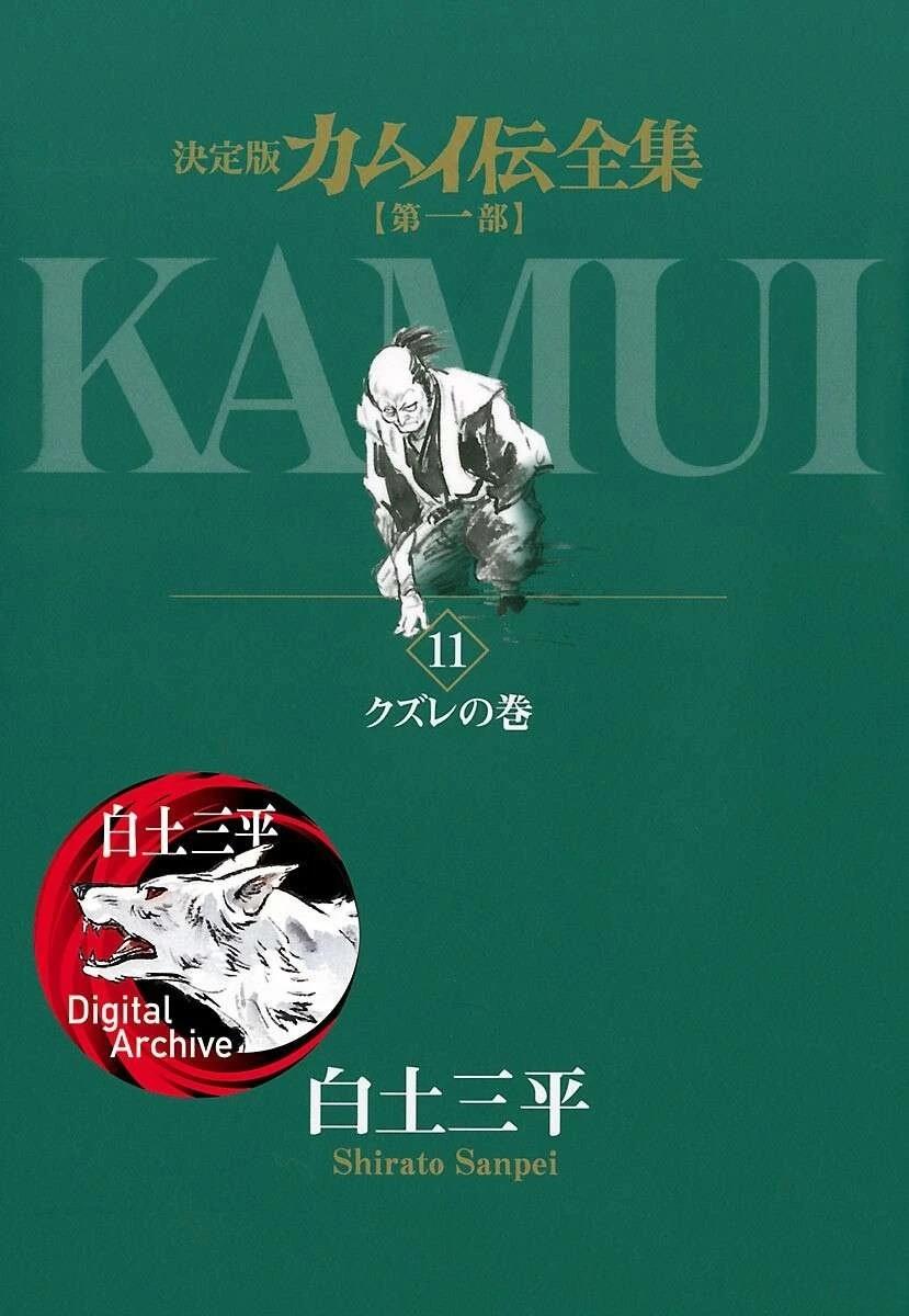 第240页
