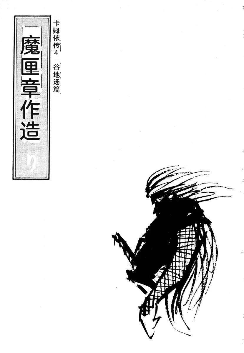 第324页