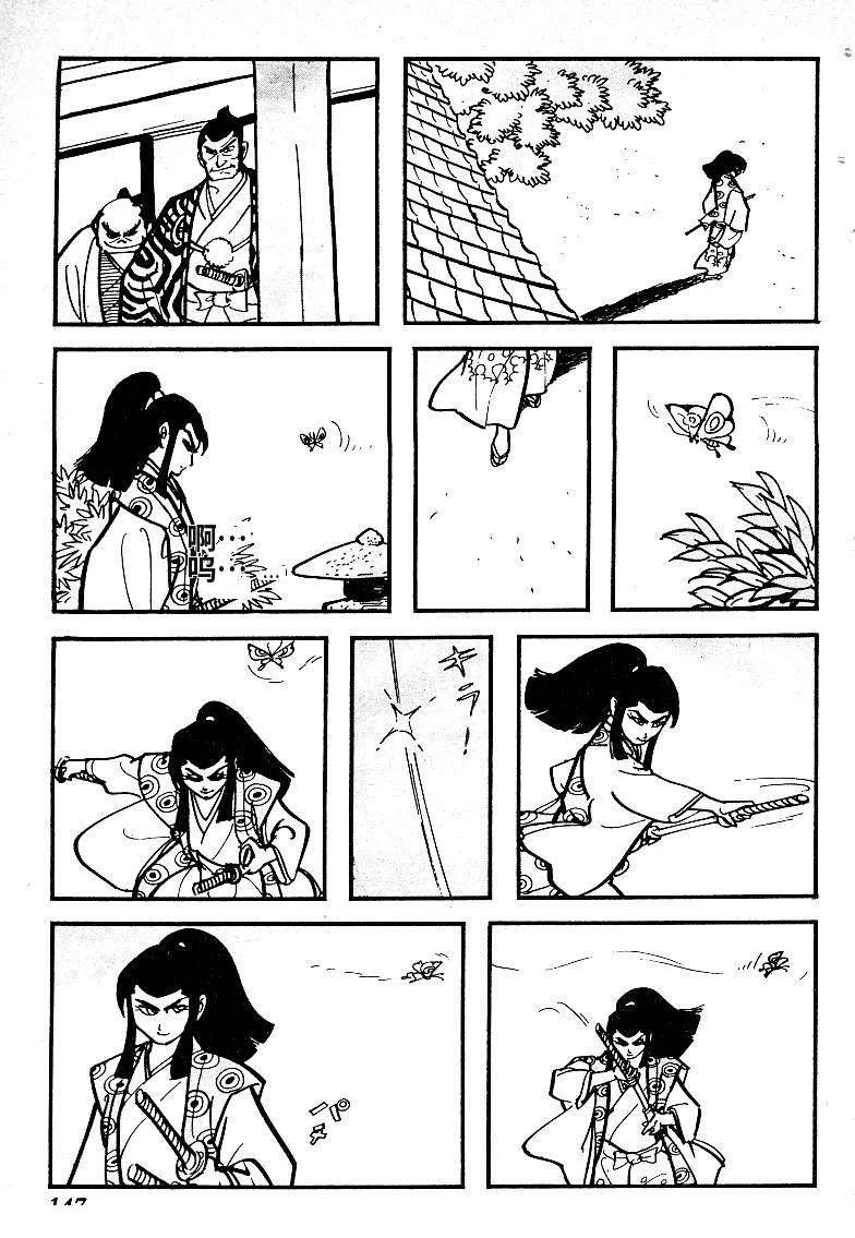 第148页
