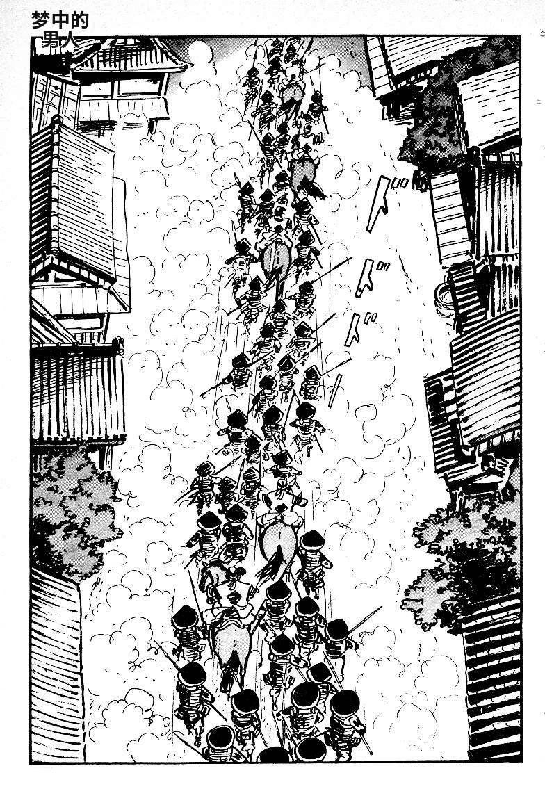 第168页