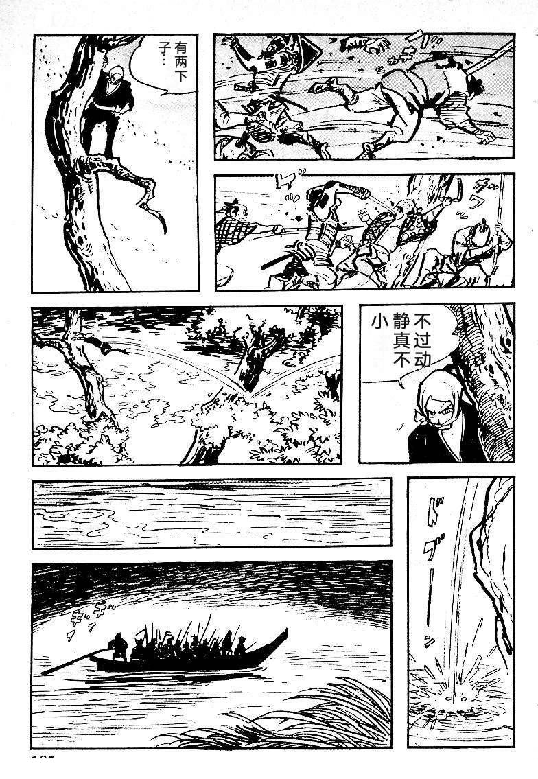 第186页