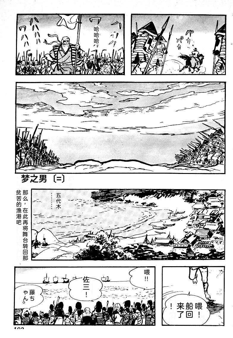 第194页