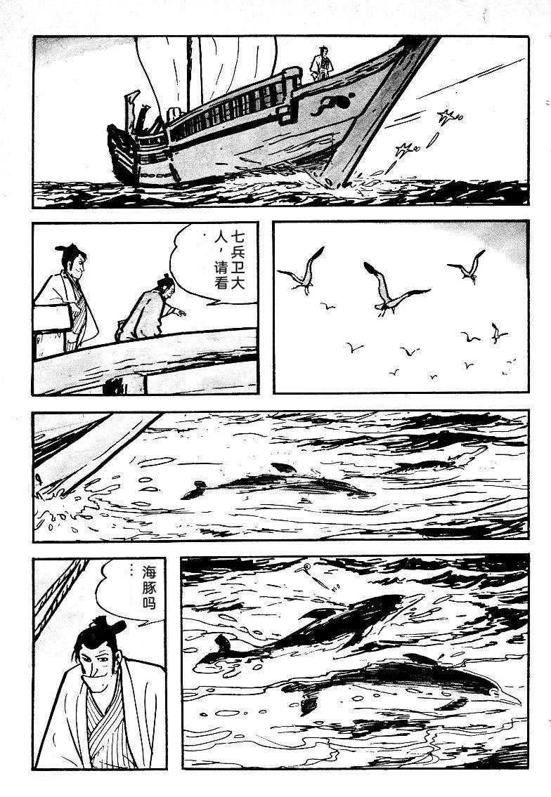 第204页