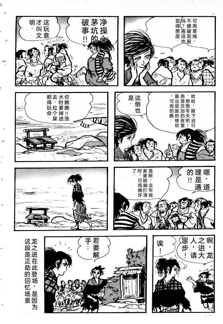 第235页