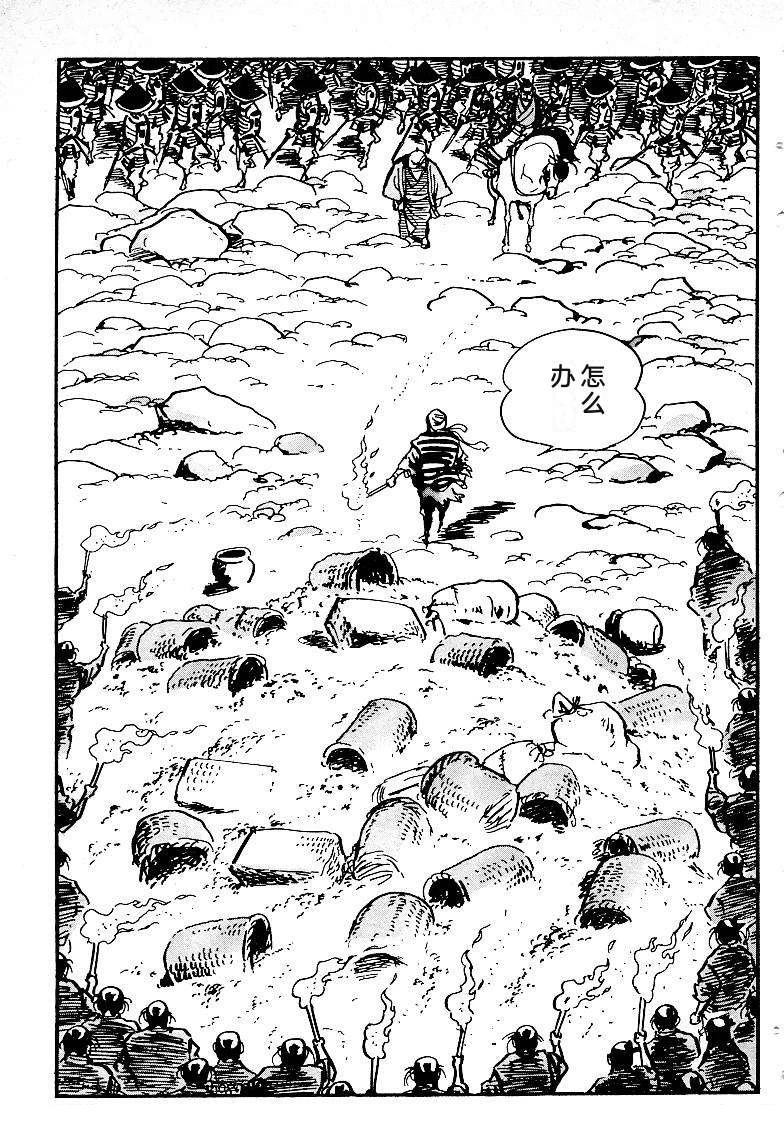 第286页
