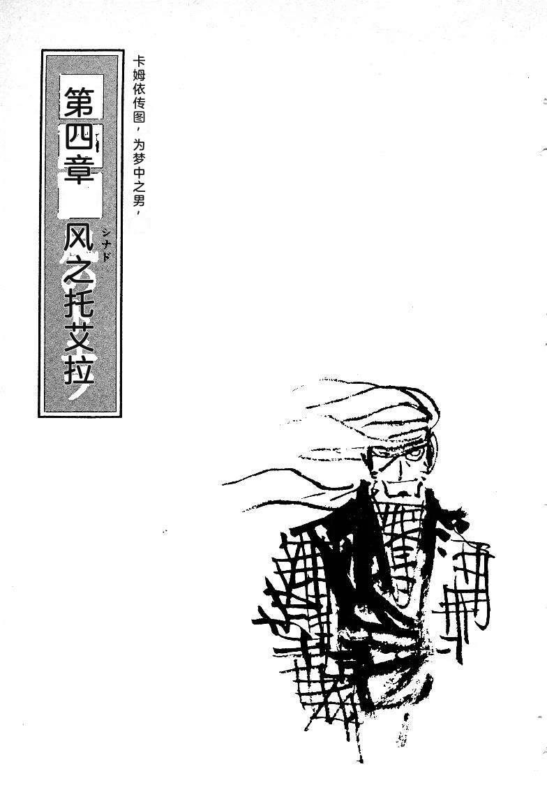 第304页