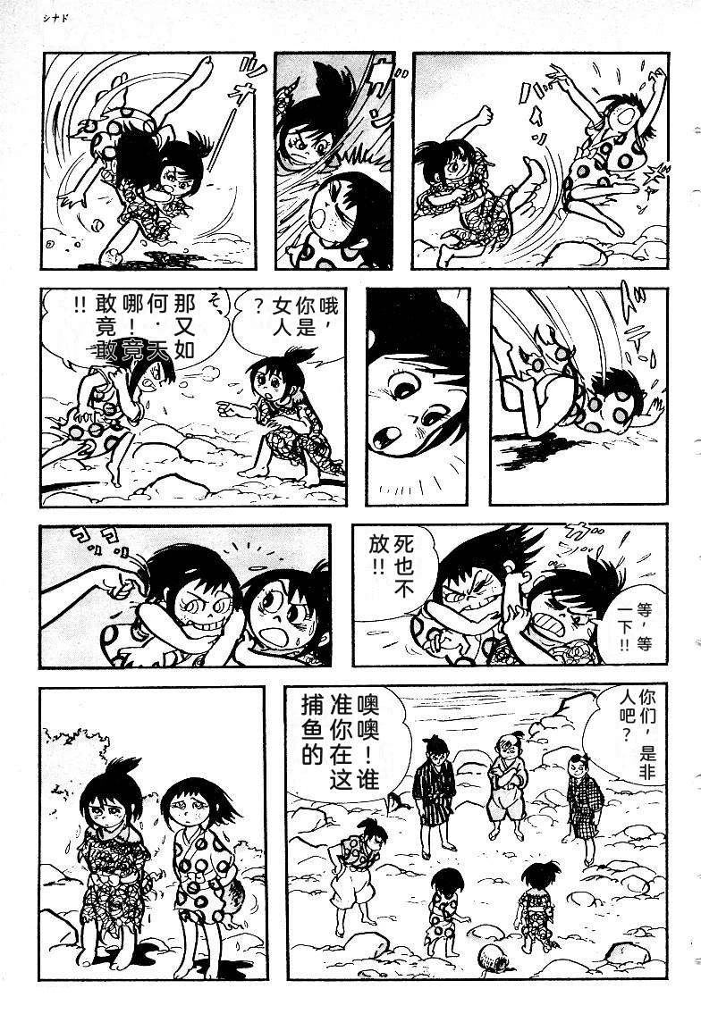 第335页