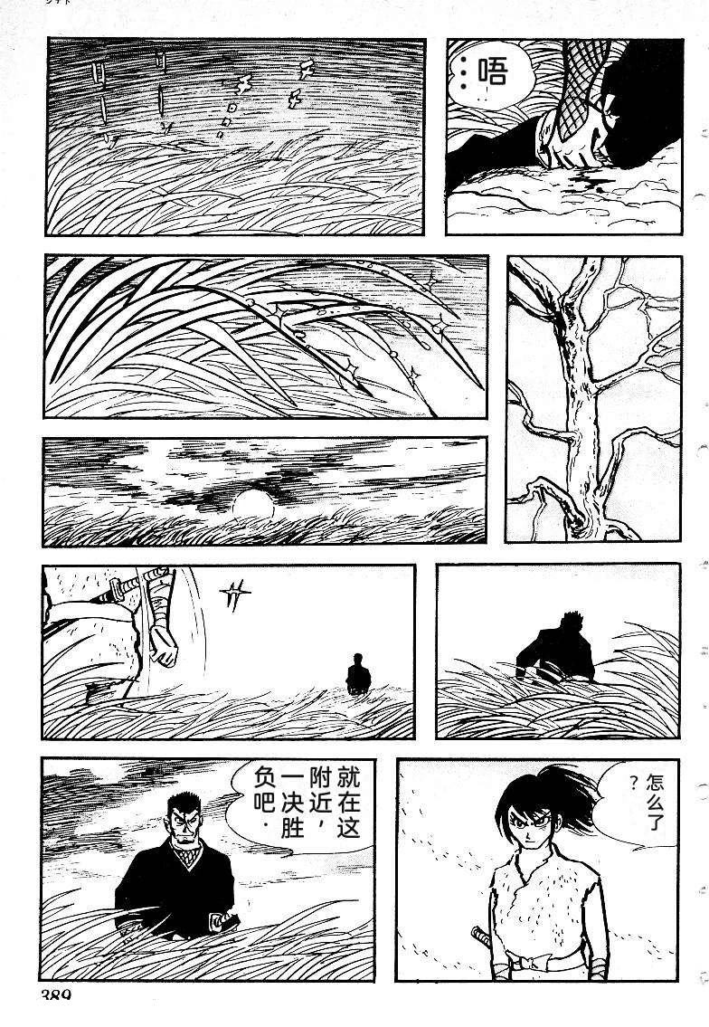 第389页