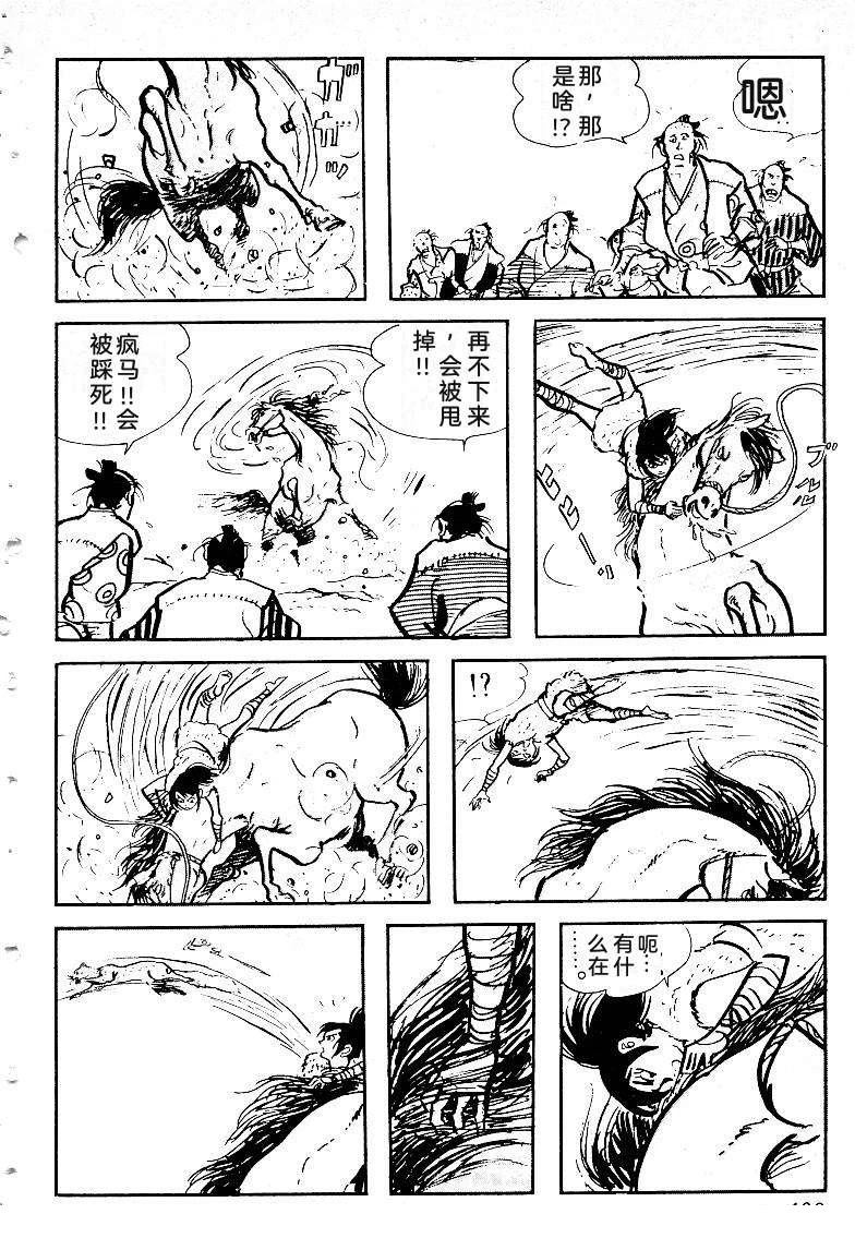 第400页