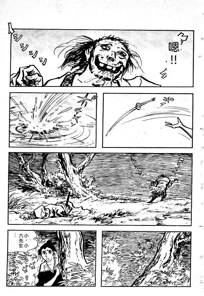 第415页