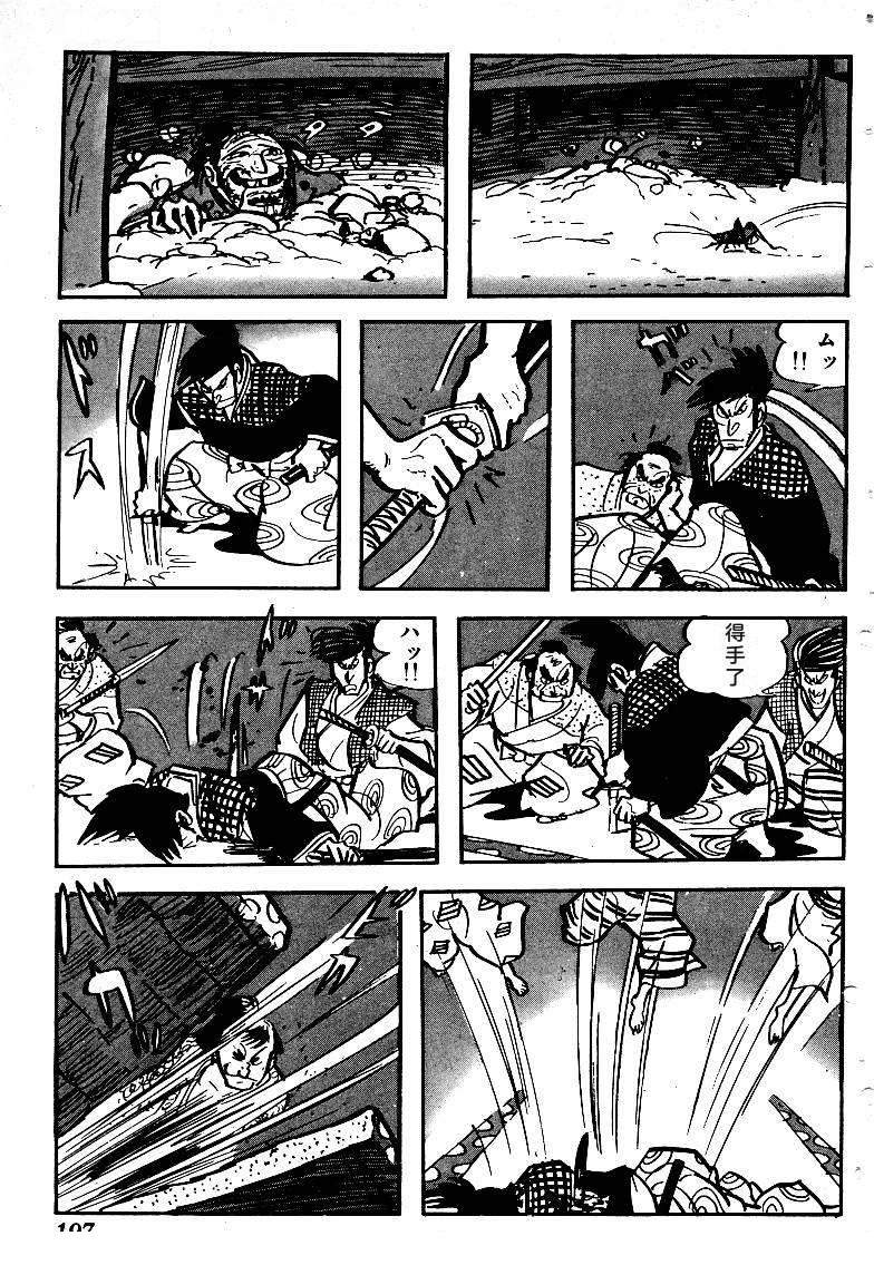 第199页