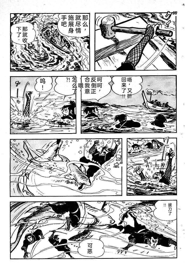 第262页