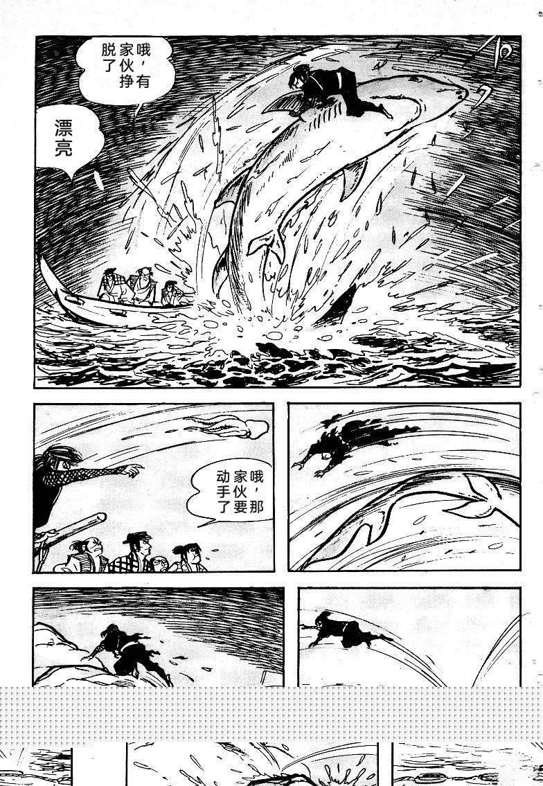 第268页