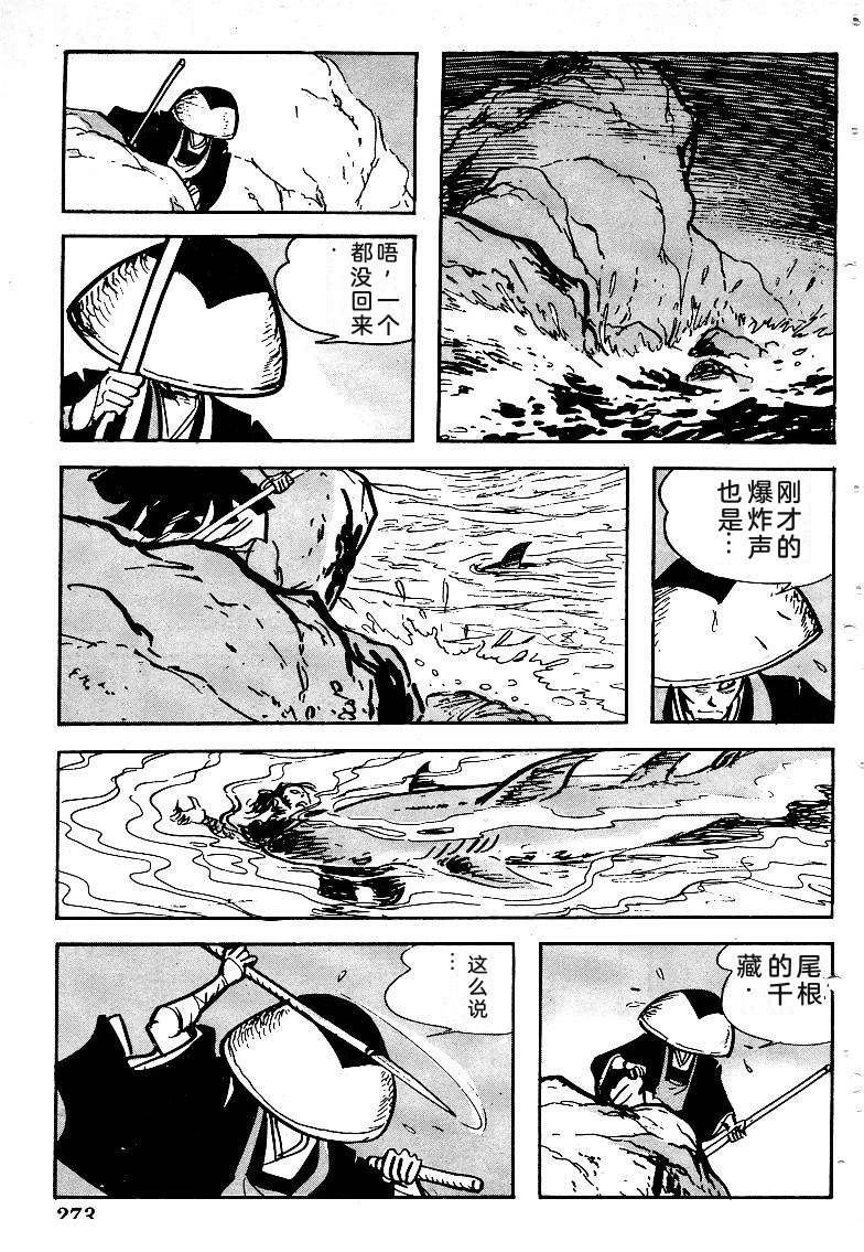 第272页