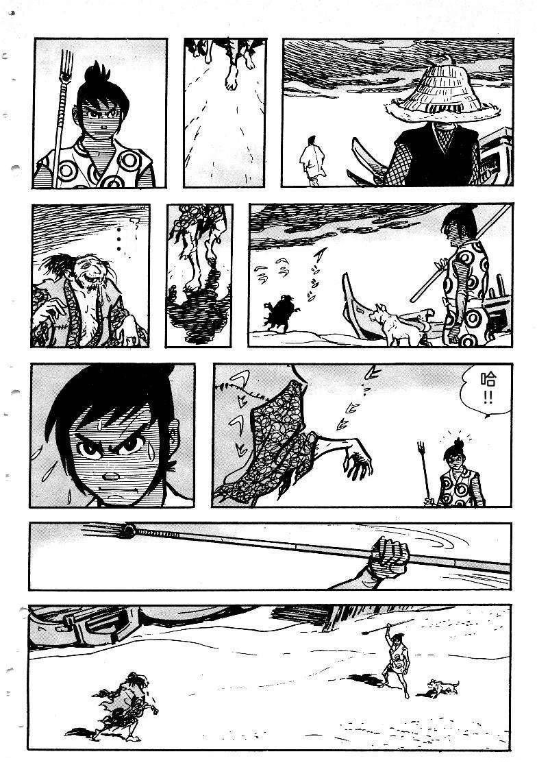第279页