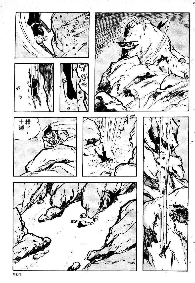 第292页