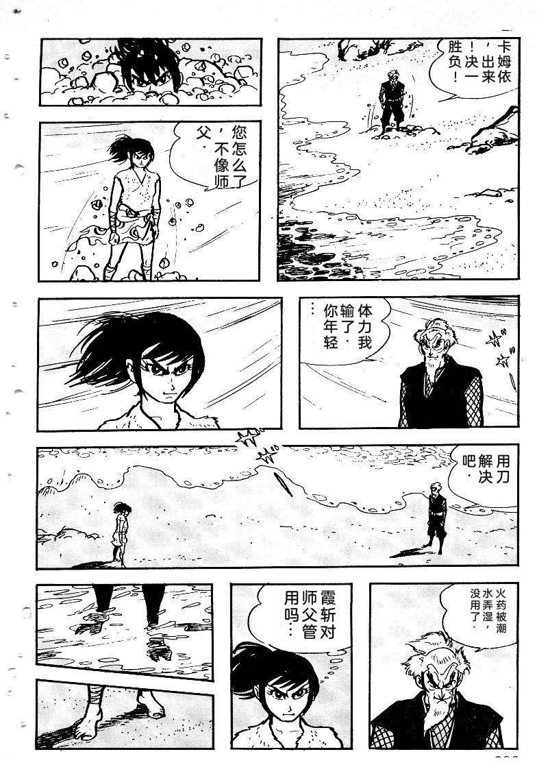 第295页