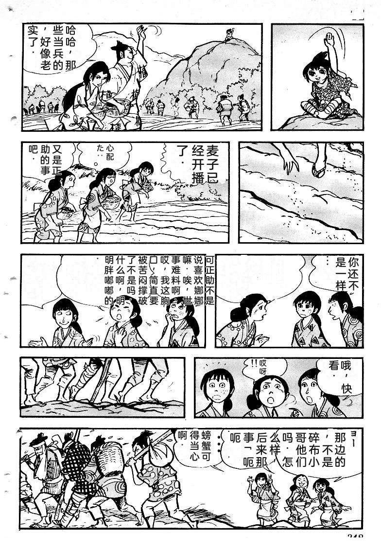 第345页