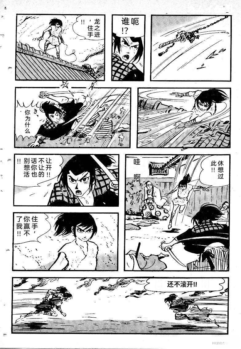 第129页