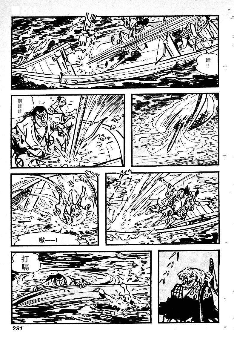 第282页