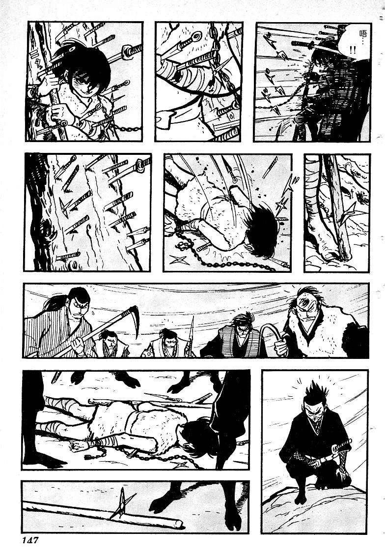 第148页