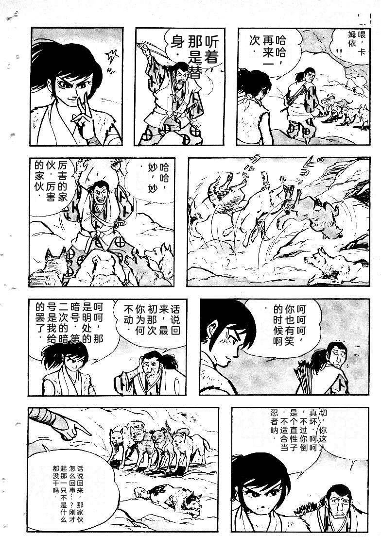 第264页