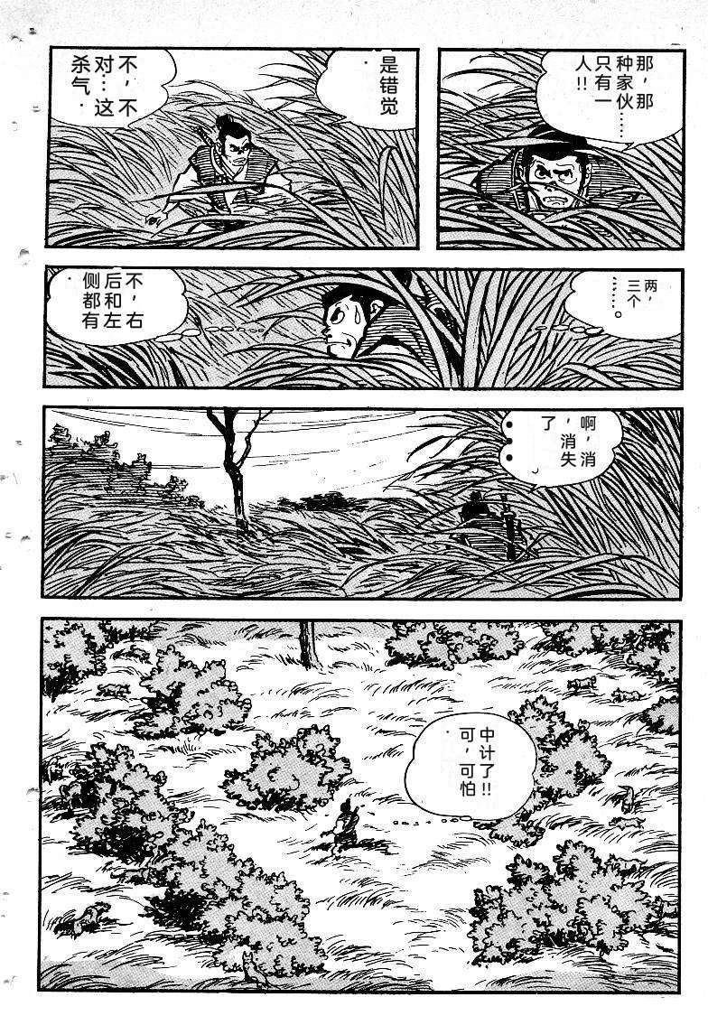 第294页