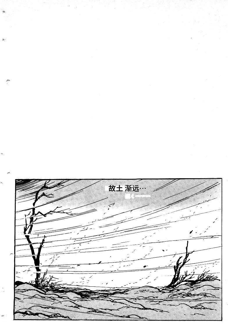 第344页