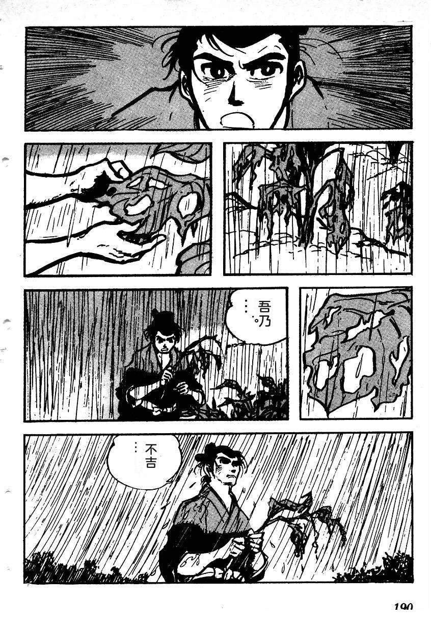 第192页
