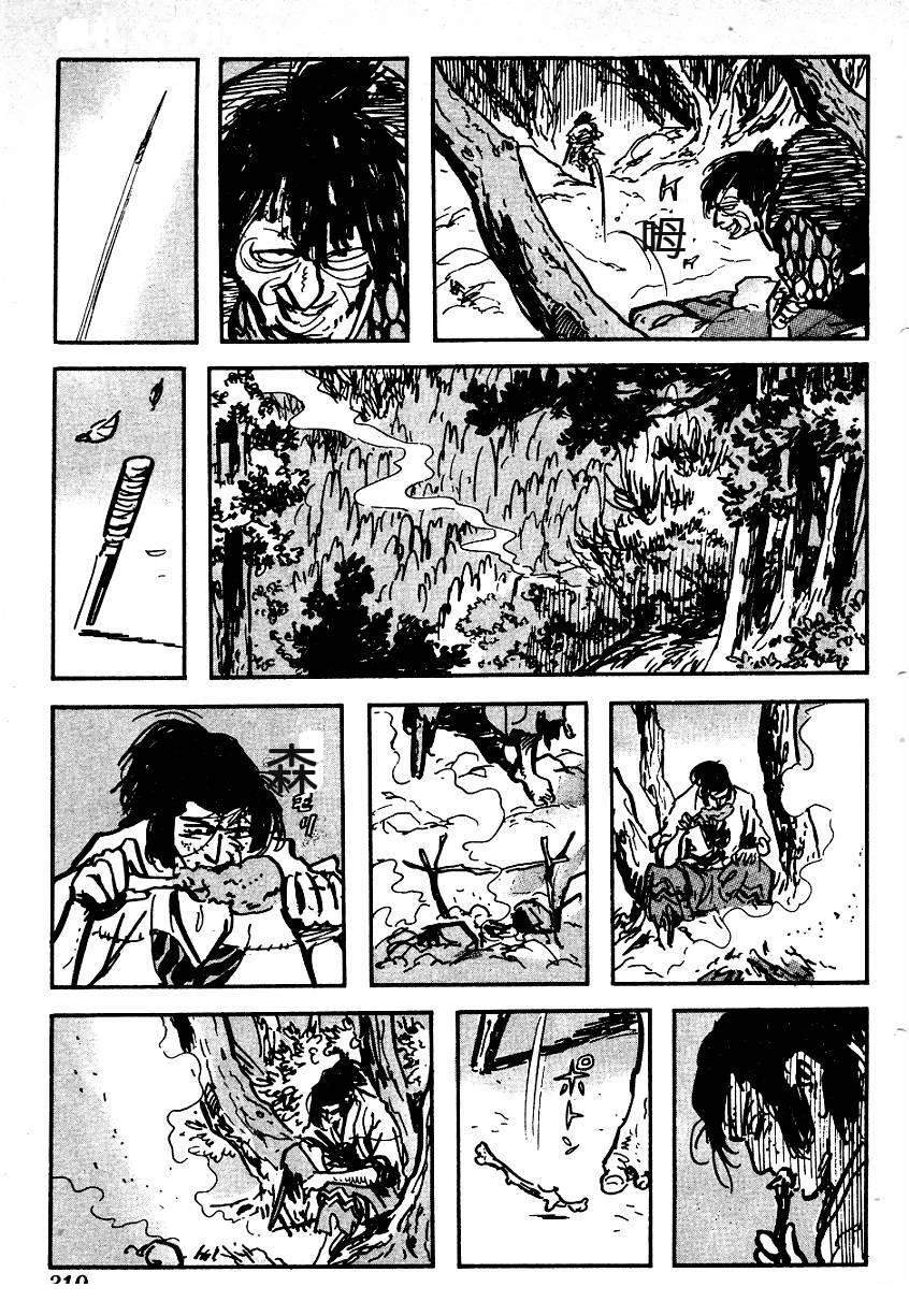 第318页