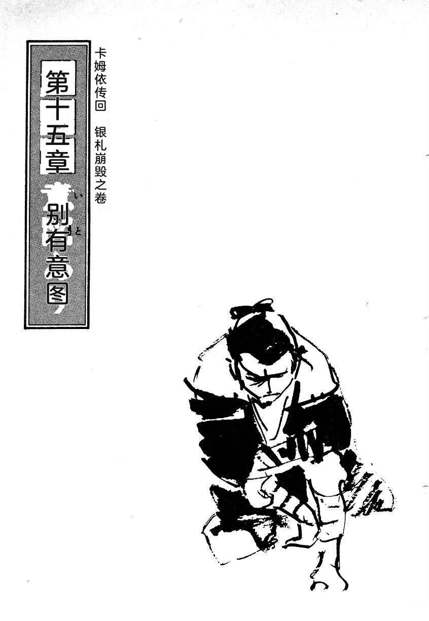 第326页