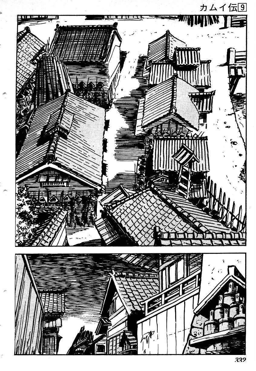 第330页