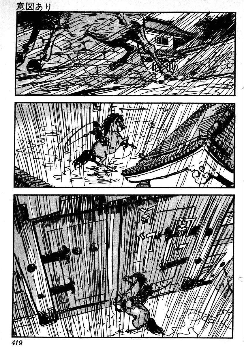 第417页