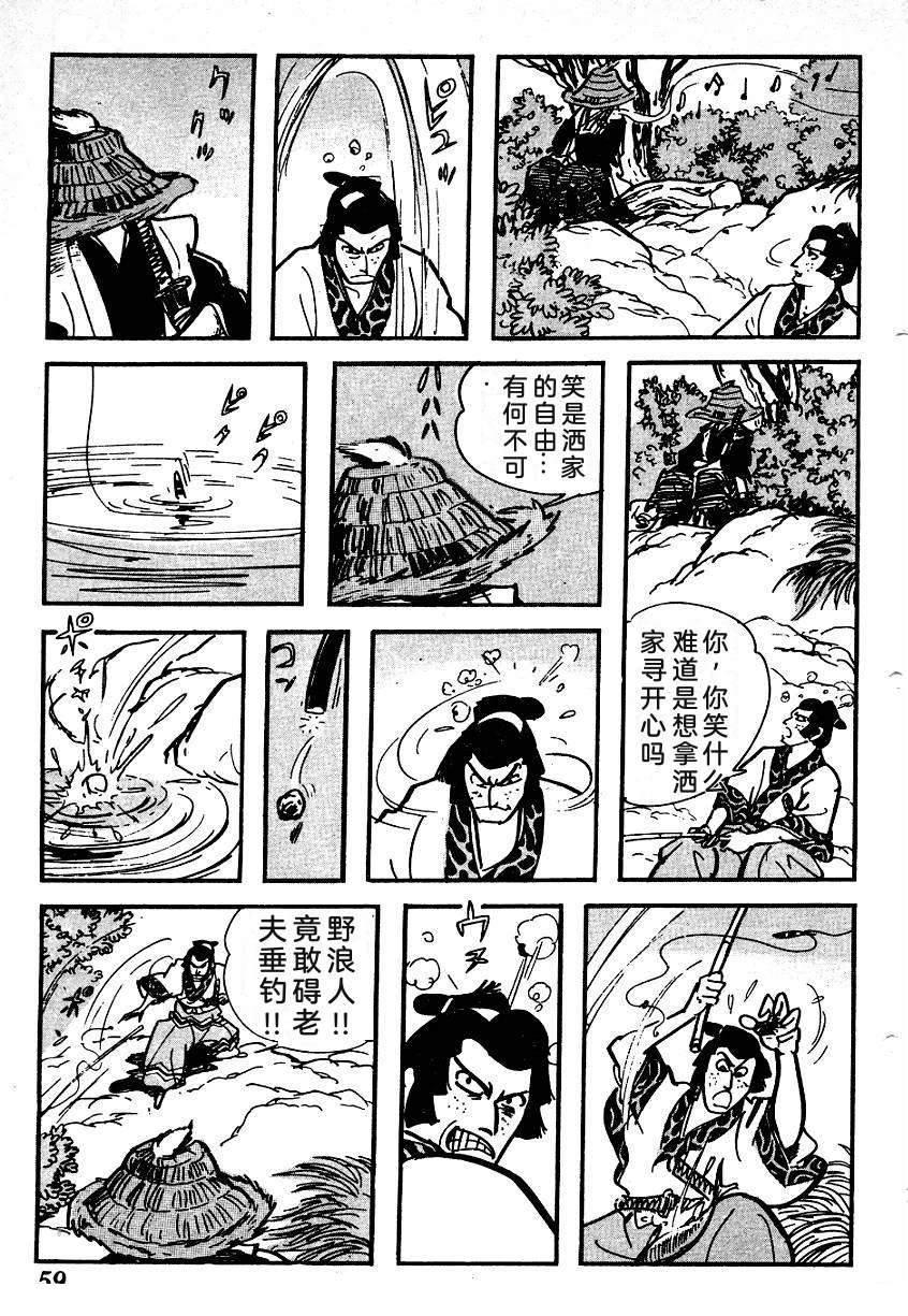 第62页