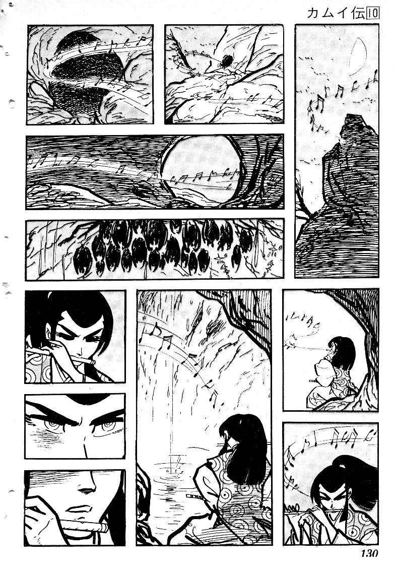 第132页