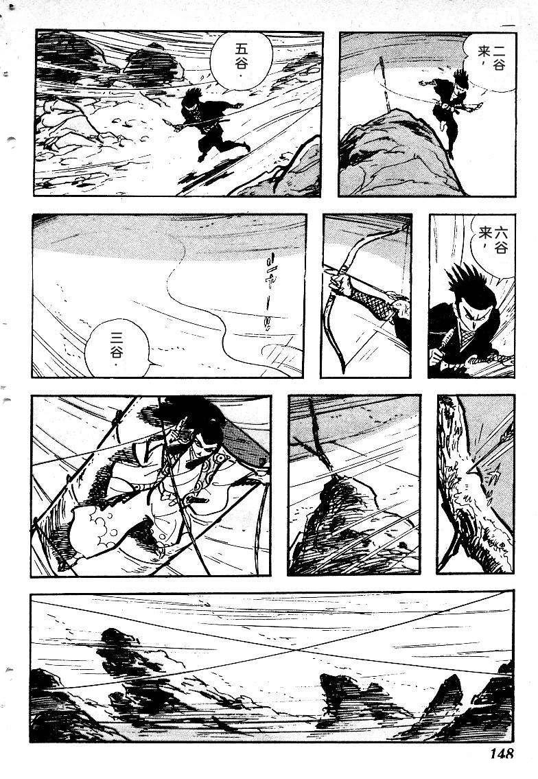 第150页