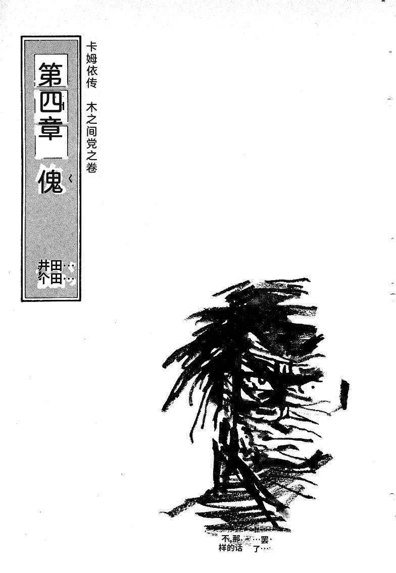第292页