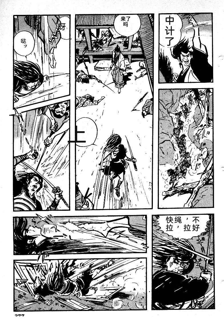 第374页
