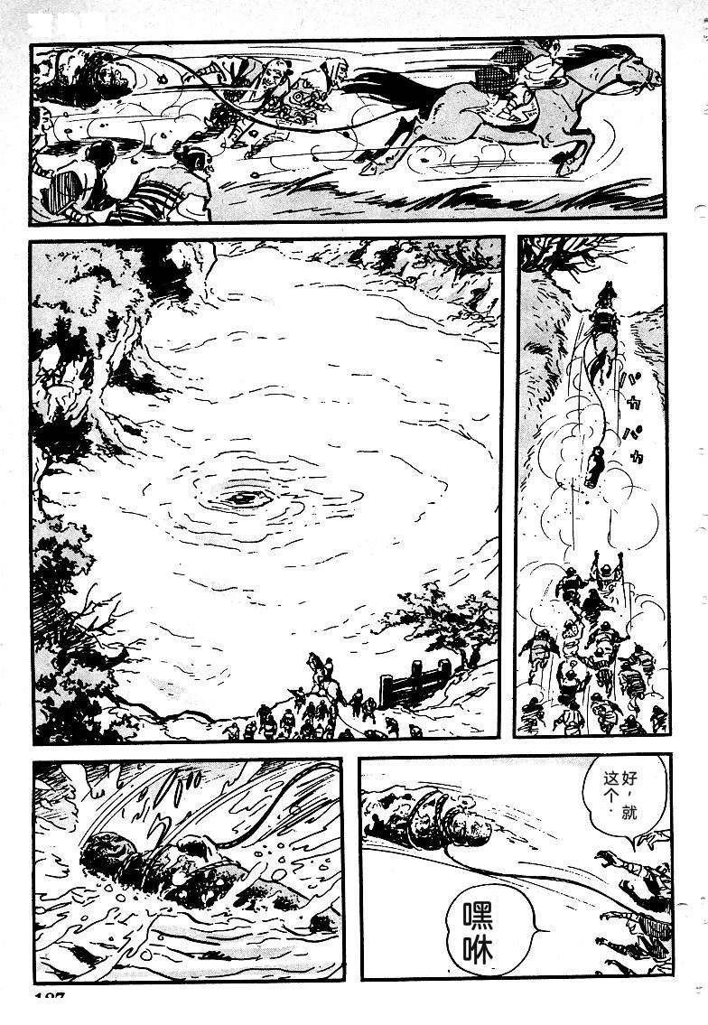 第189页