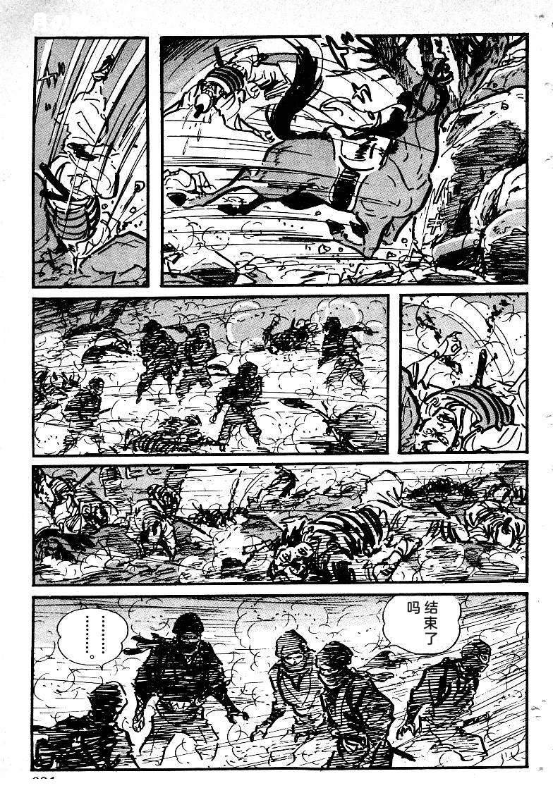 第317页