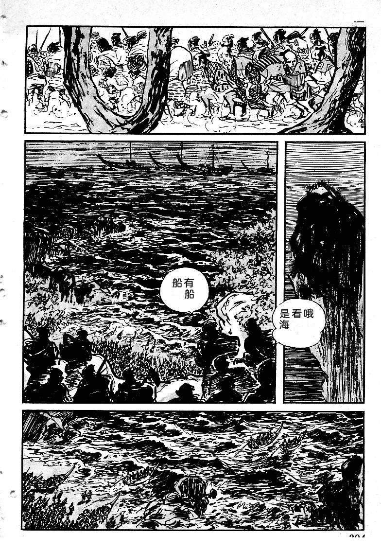 第389页