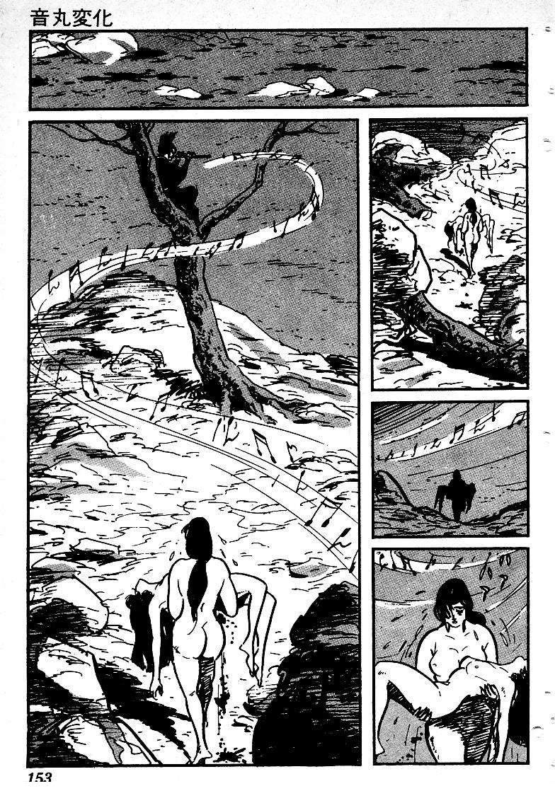 第152页