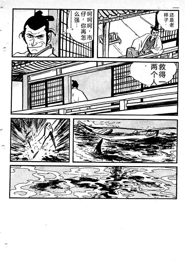 第329页