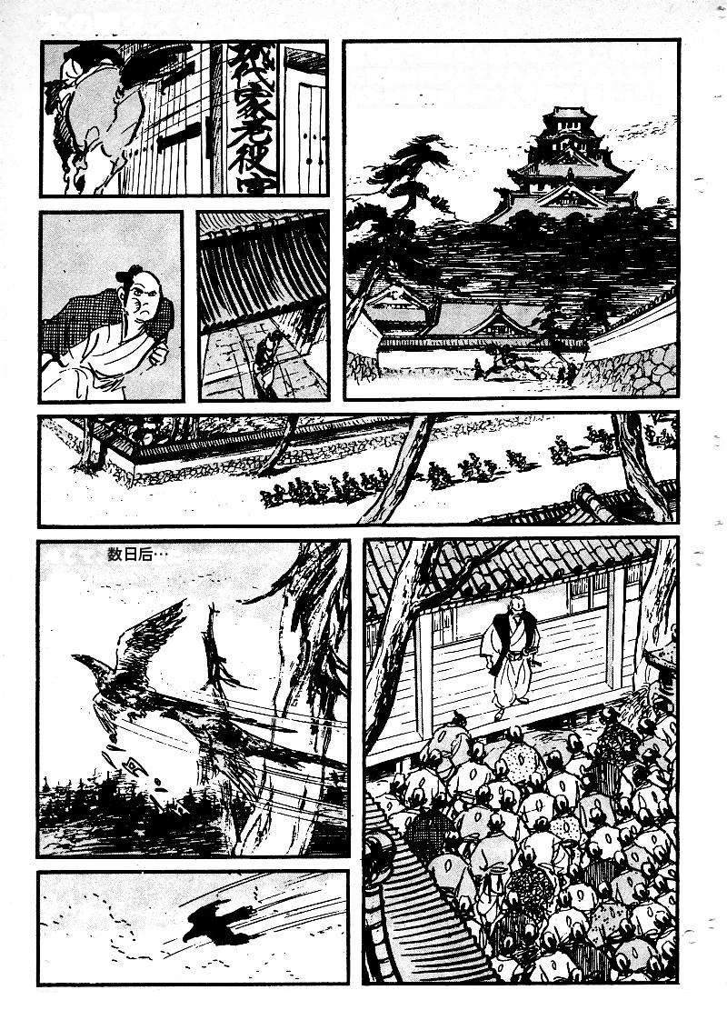 第70页