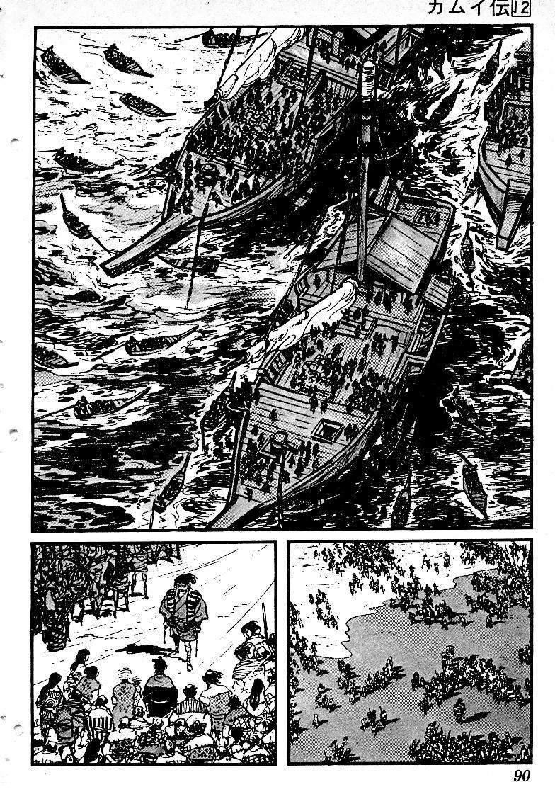 第91页