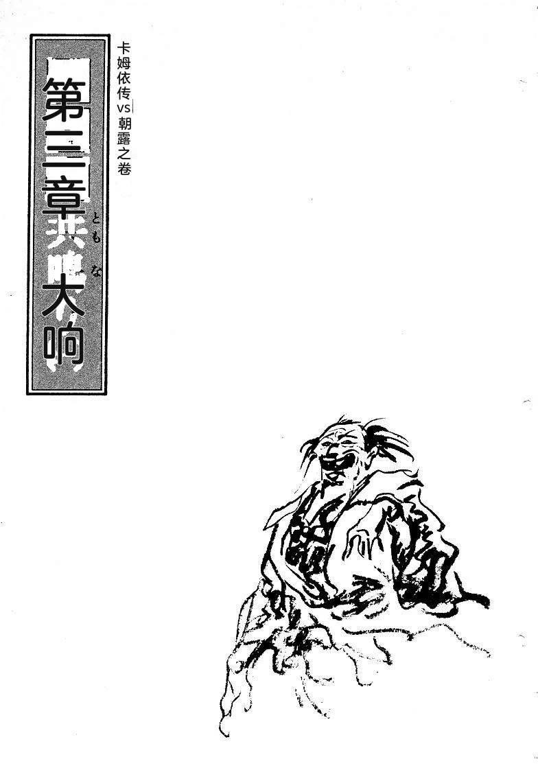 第109页